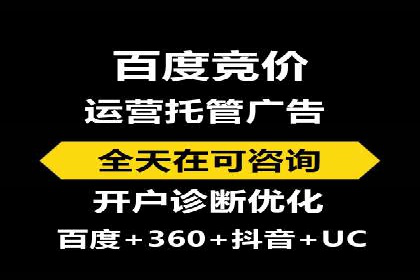 成功案例分享：如何巧妙运用信息流广告提升品牌影响力